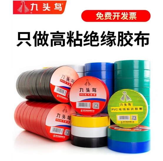 微信截图_20240113095040