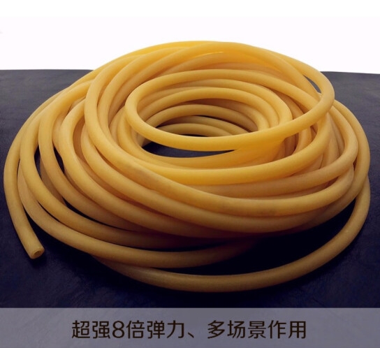 微信截图_20240113133754