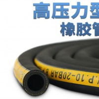 夹布橡胶管空压机管空气/水管软管黑色胶管 耐高压力4/6分1寸带线 内径32mm四层线【一寸二管】（耐压20公斤）