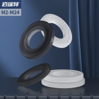 佰瑞特尼龙垫片塑胶塑料绝缘螺丝平垫加大圆形平垫圈GB97水管橡胶平垫片 M4*8*1.0【200粒】白色