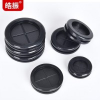 皓振 环保双面护线圈 橡胶护线套 防尘膜线圈 卡扣式机箱配电箱 柜阻燃出线环过线圈 板开孔25mm【10只】