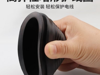 ttooks塔形密封圈配电柜锥形螺纹橡