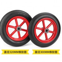 FACEMINI LZ-25 手推车轮子橡胶轮实心轮胎滚轮12寸老虎车轱辘脚轮 五星板直纹胎（直径300mm）