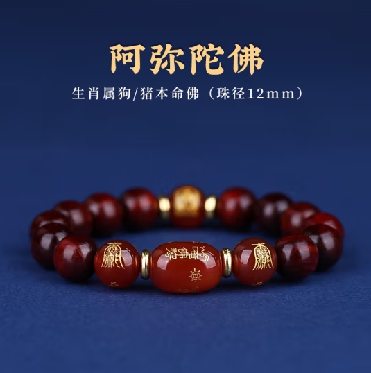 微信截图_20241023180558