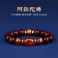 维拉帝（Verratti）小叶紫檀手串情侣本命生肖佛转运印度老料小叶紫檀手串男檀香木 12mm转运珠【狗-猪】本命佛
