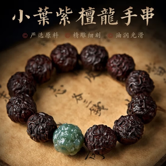 微信截图_20241023180810