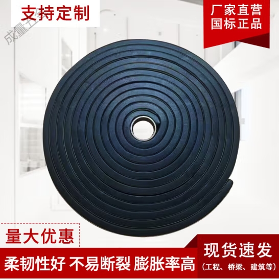 微信截图_20241206164958