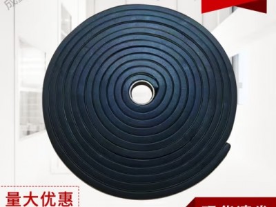 成量遇水膨胀止水条20*30BW腻子型PZ