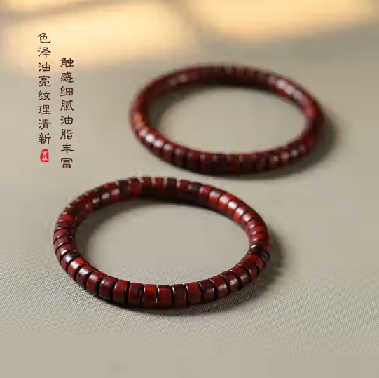 微信截图_20241206171828