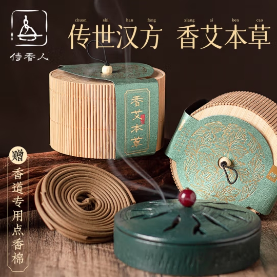 微信截图_20241206172137