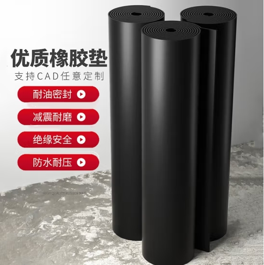 微信截图_20241206172450